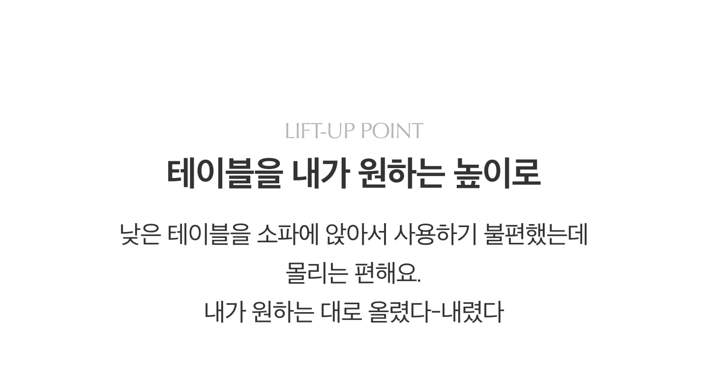 상품의 상세 설명 이미지