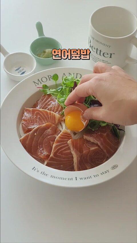 연어덮밥의 사진 검색결과 143개 | 라이프스타일 슈퍼앱, 오늘의집