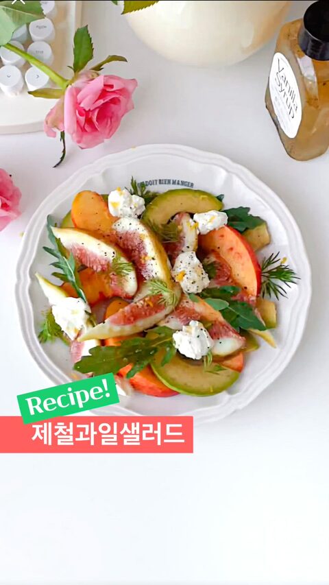 히말라야핑크솔트의 사진 검색결과 113개 | 라이프스타일 슈퍼앱, 오늘의집