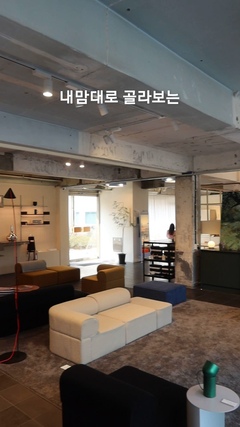 앵글·조립식선반 > RRR CUSTOMIZE 9colors | 오늘의집 쇼핑 RRR CUSTOMIZE 9colors