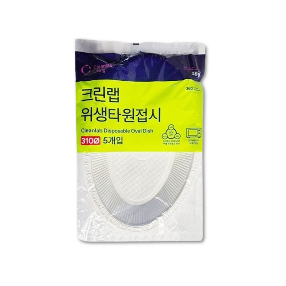 타원위생접시 310X5개입 전자렌지 가능 일회용 접시 식기