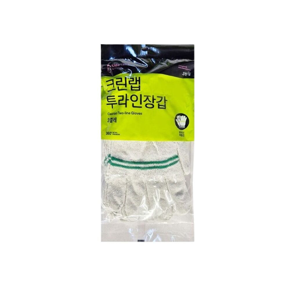 투라인 안전장갑 면장갑 목장갑 공업장갑 3켤레