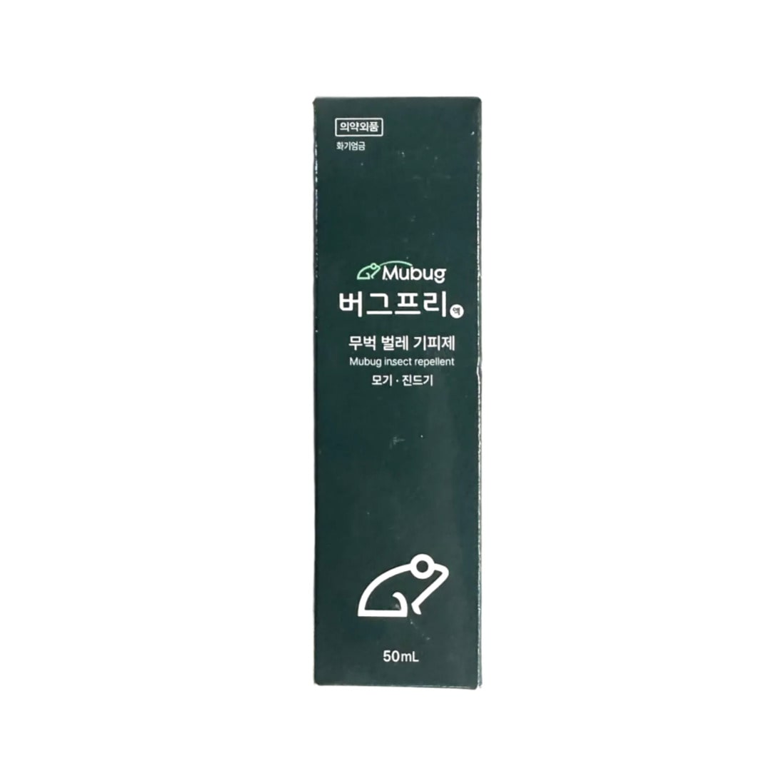 버그프리 휴대용 모기기피제 무벅 벌레 기피 모기 진드기 스프레이 캠핑 등산 낚시 골