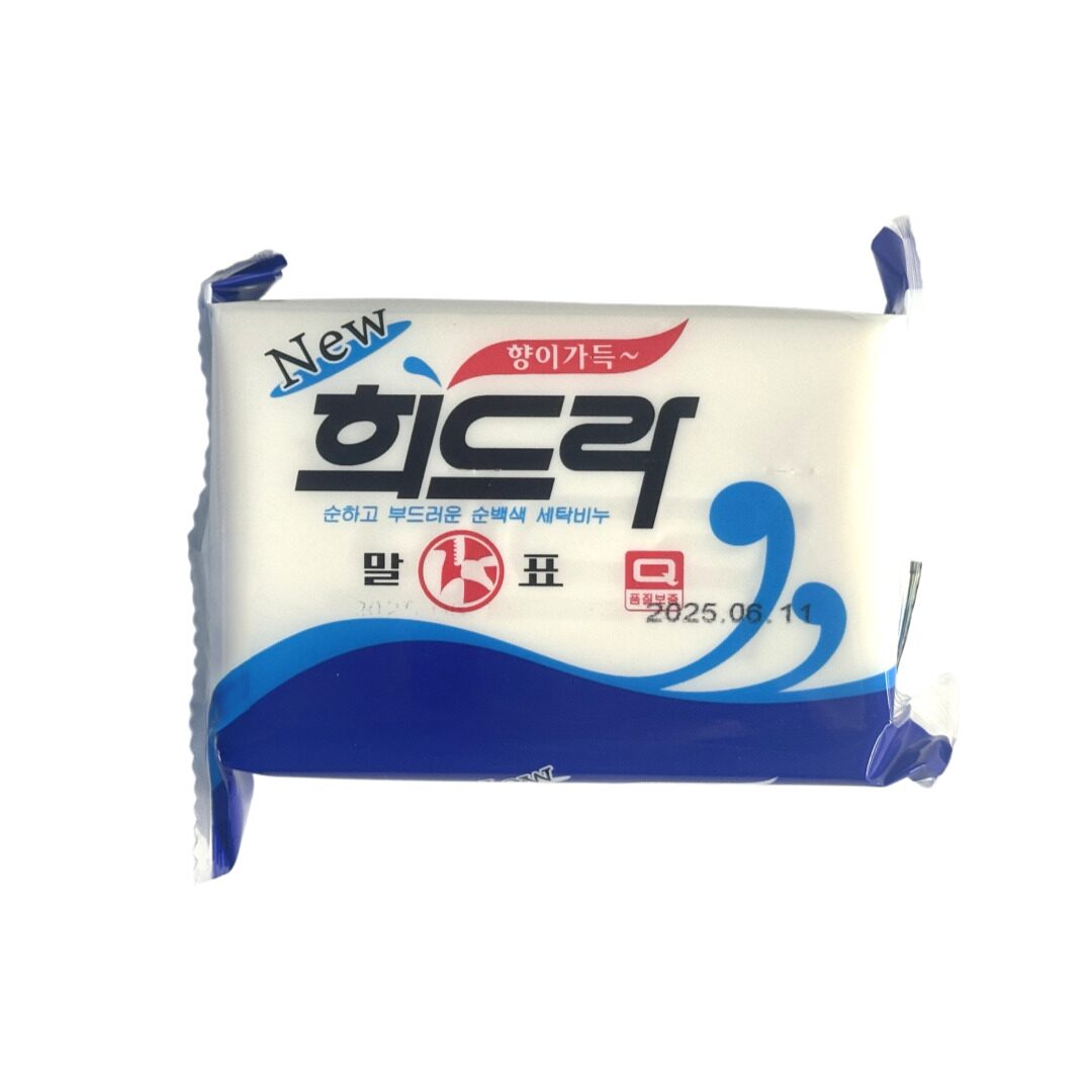뉴희드라 비누 240g 세탁비누 부드러운비누