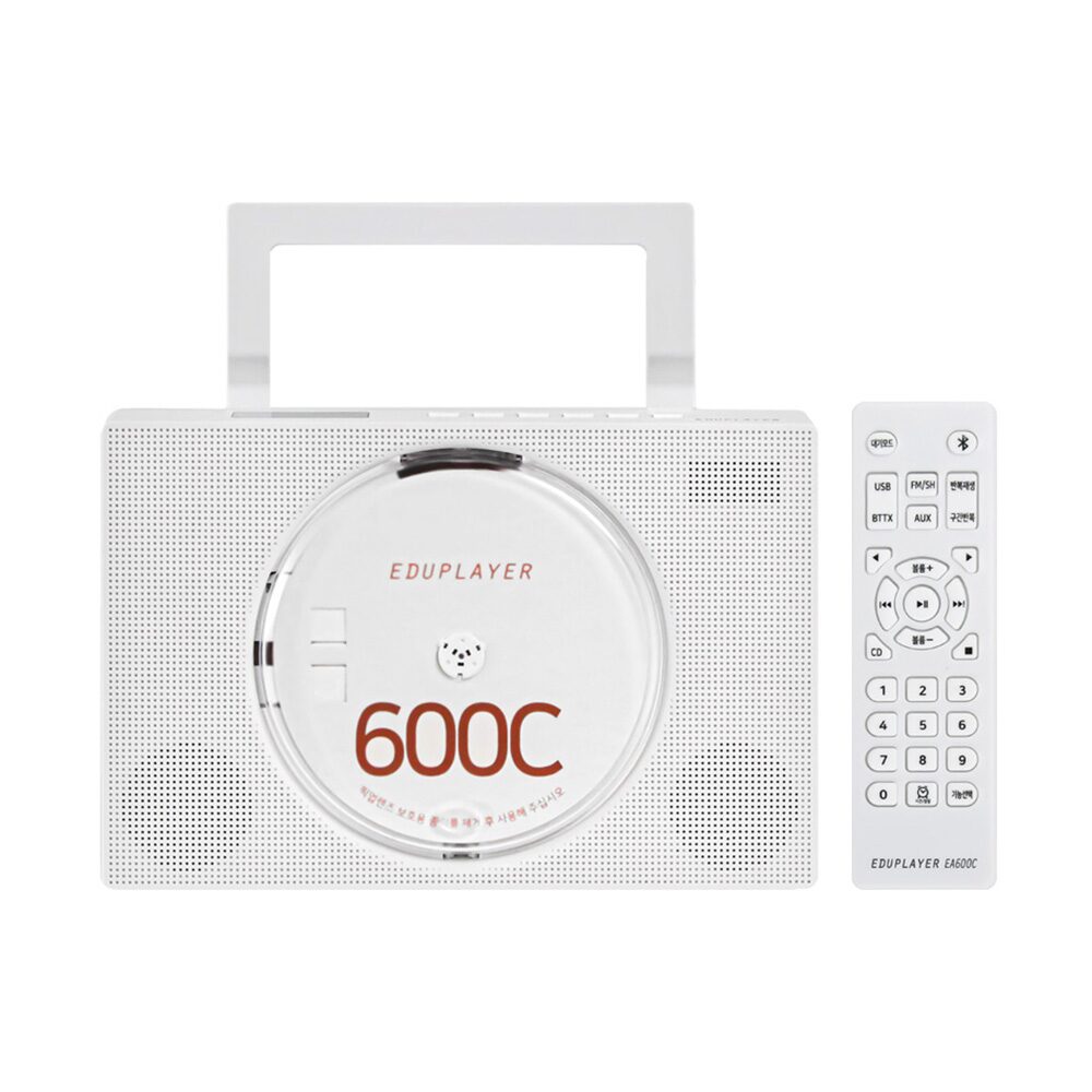 올화이트 블루투스 CD플레이어 EA600C