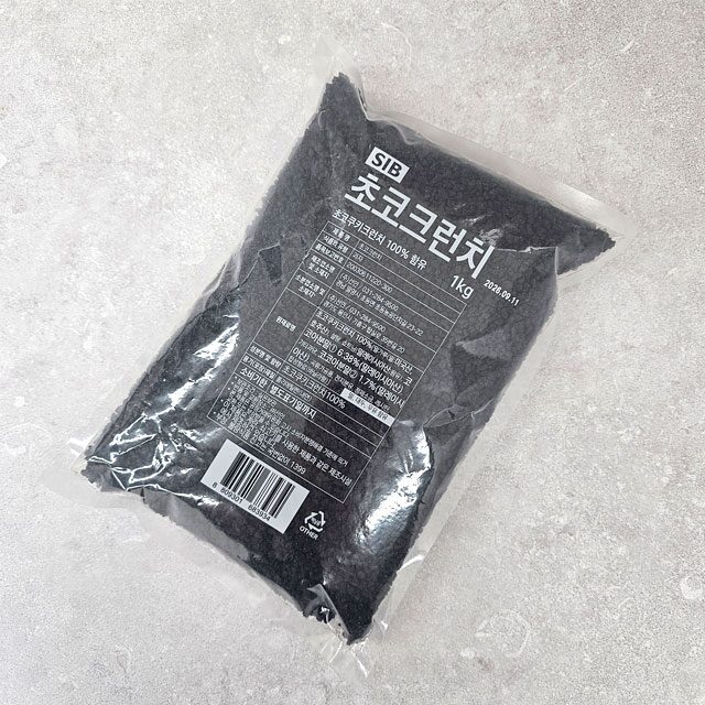 SIB 초코크런치 오레오타입 분태 1kg