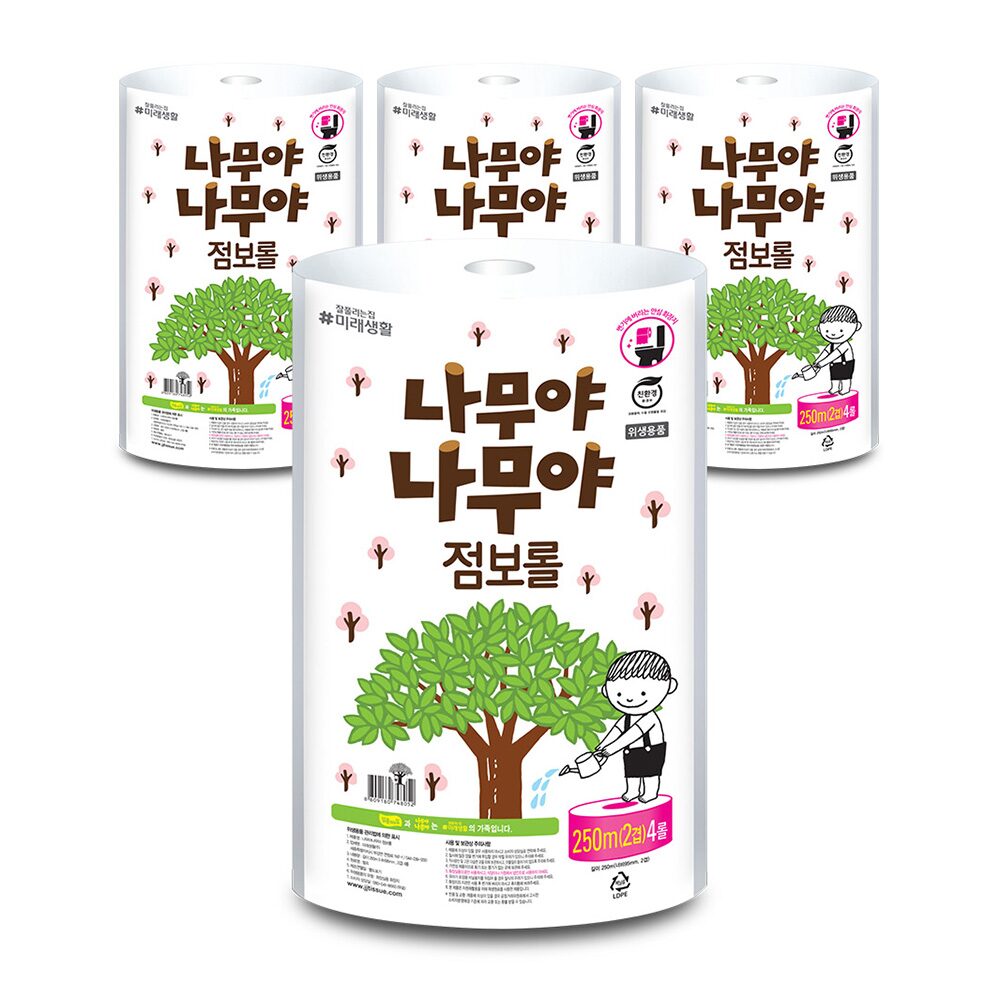 나무야나무야 점보롤 화장지 250m x 4롤 x 4팩