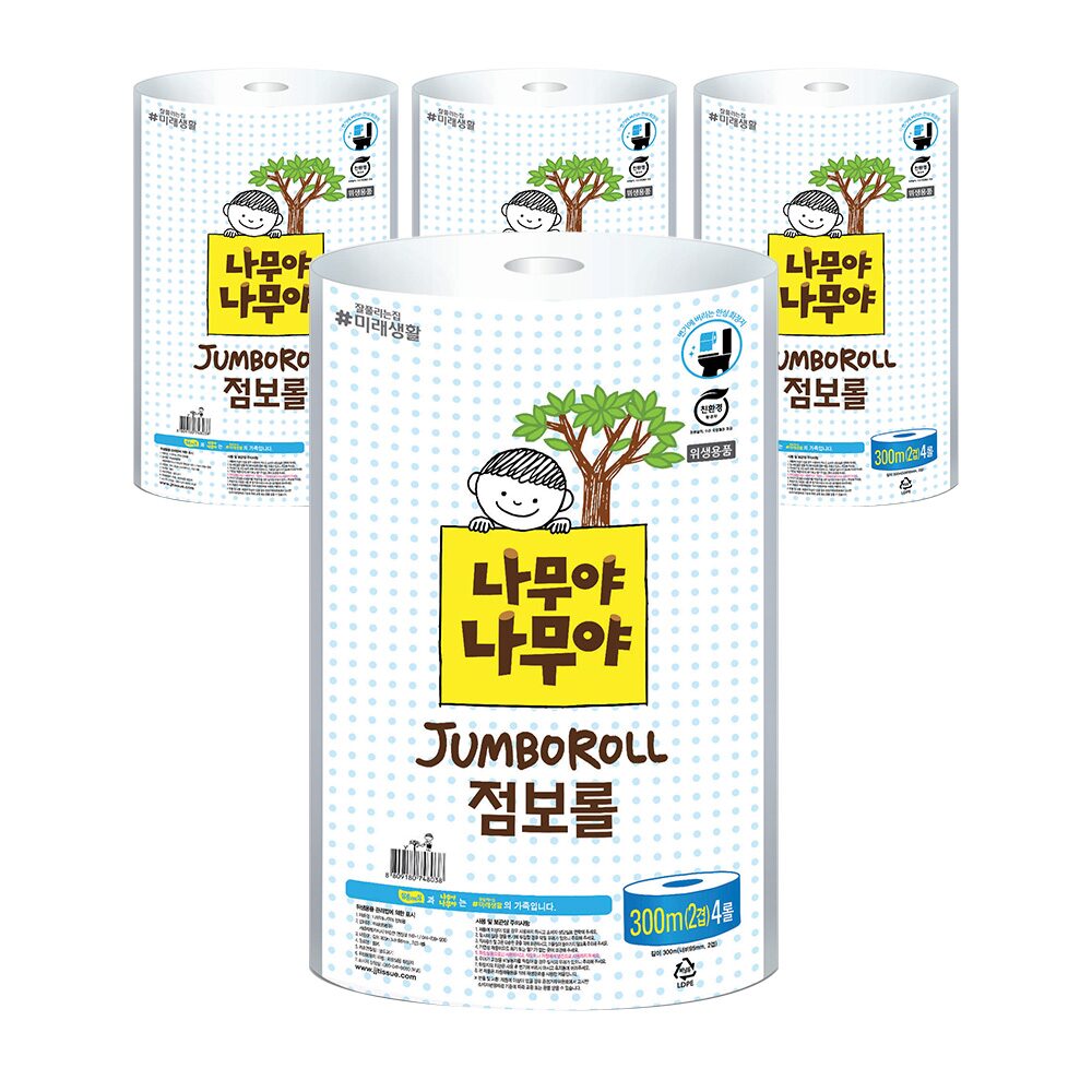 나무야나무야 점보롤 화장지 300m x 4롤 x 4팩