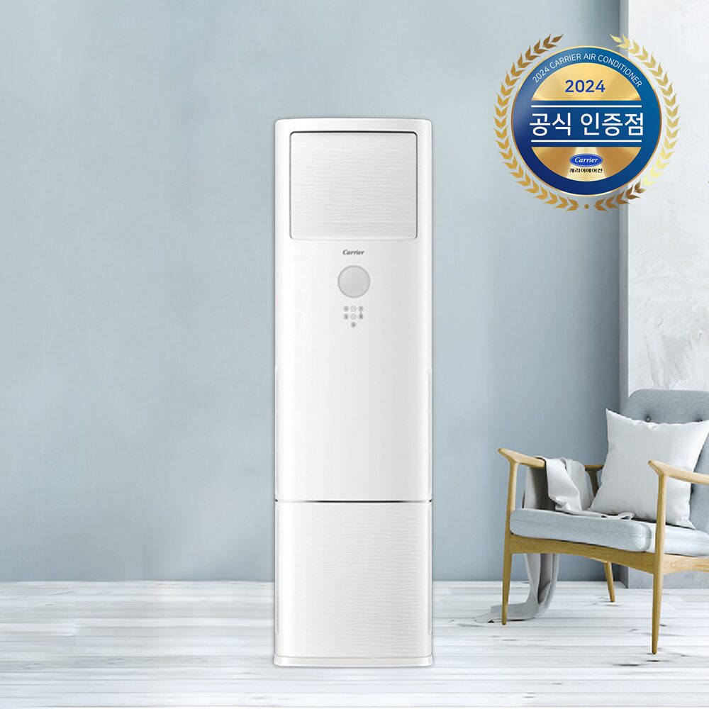 상업용 인버터 스탠드 냉난방 전국기본설치비무료/실외기포함 DAMQ-0651DAWSD