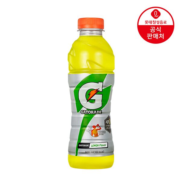 게토레이 600ml*20개 레몬