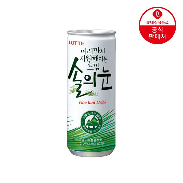 솔의눈 240ml*30개
