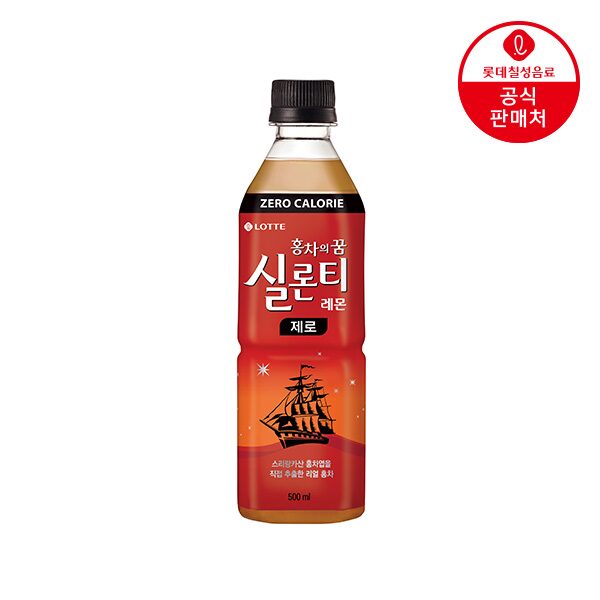 실론티 제로 500ml*12개