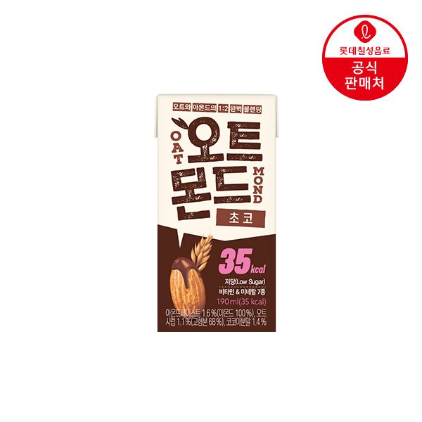 오트몬드 초코 190ml*24개