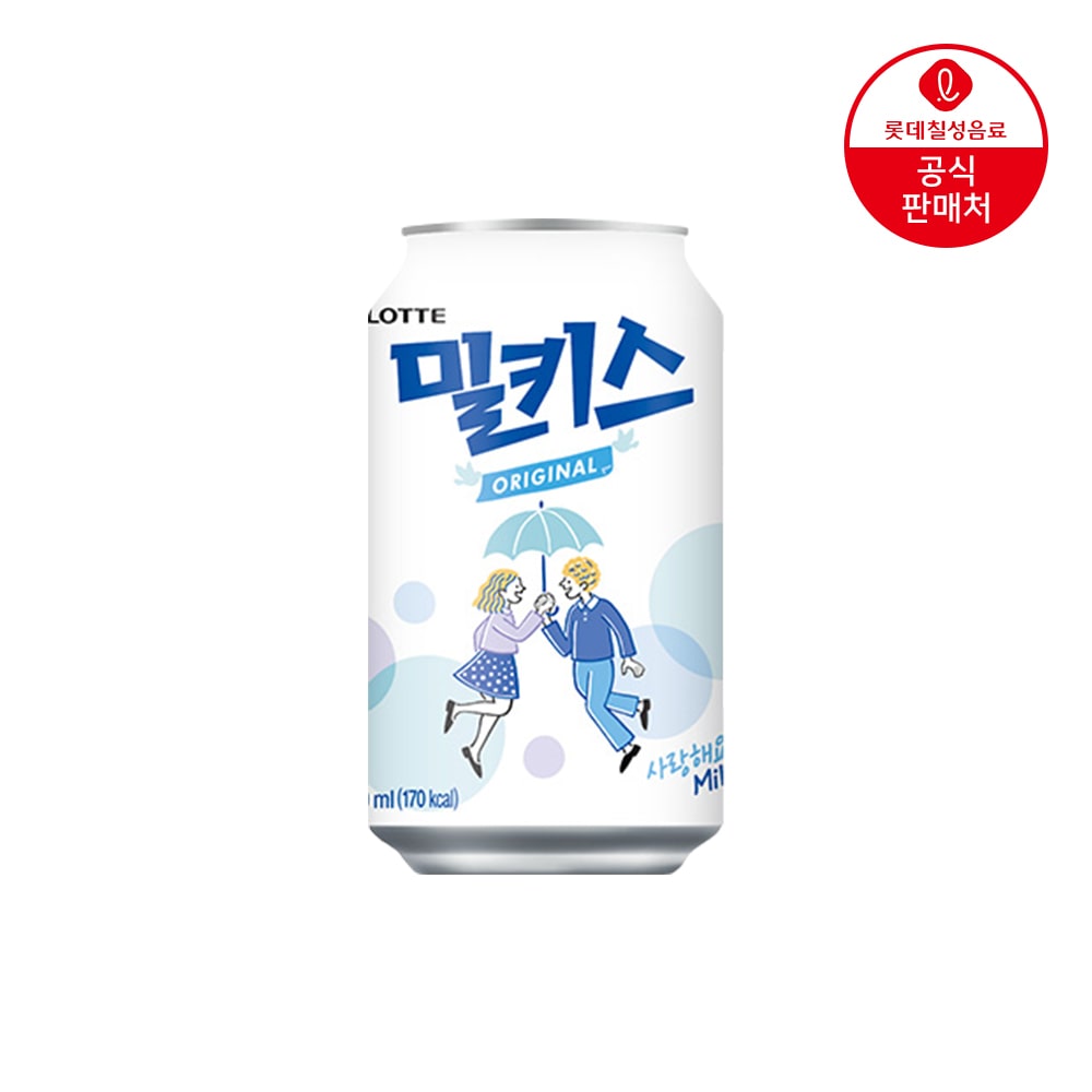 밀키스 340ml*24개