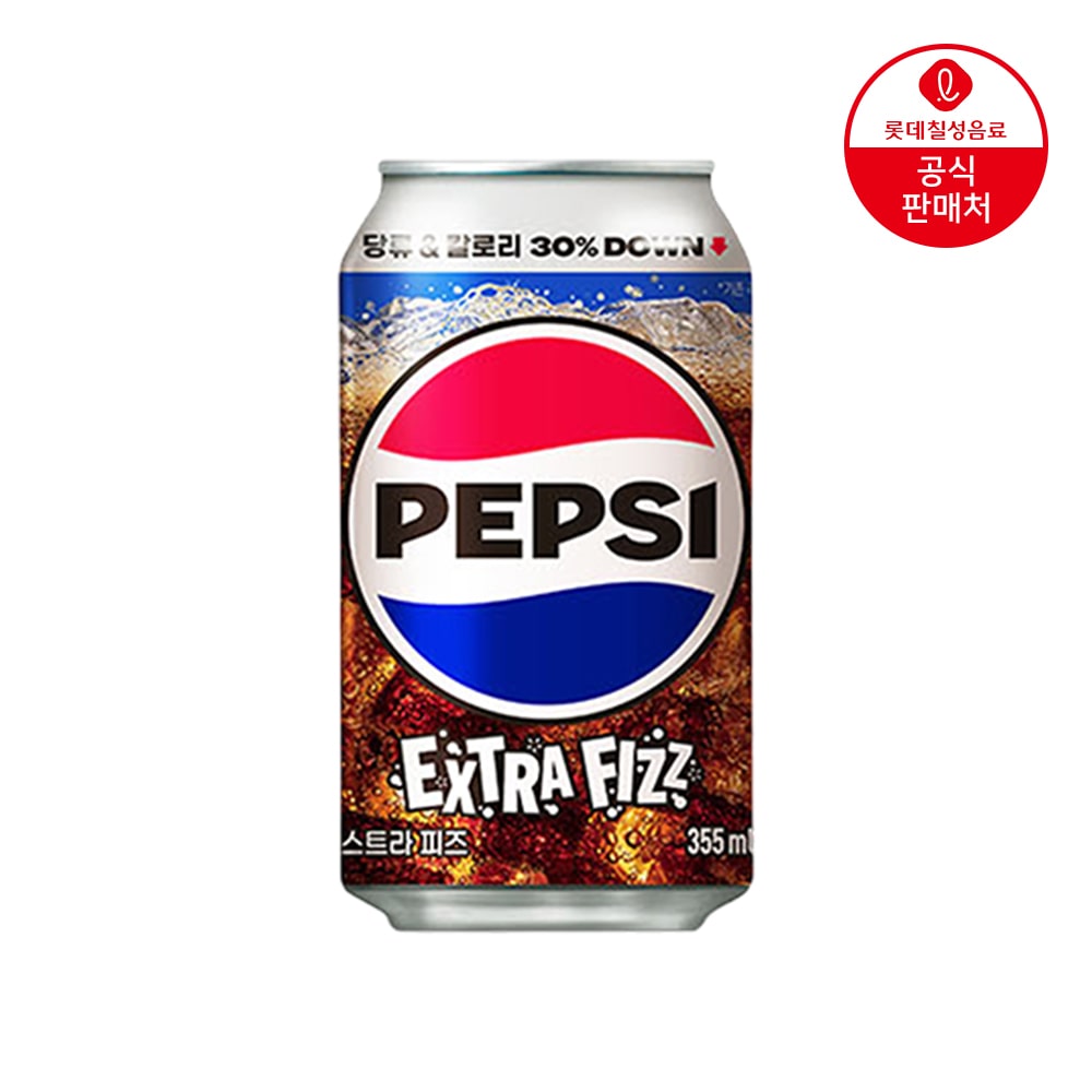 펩시 엑스트라 피즈 355ml*24개