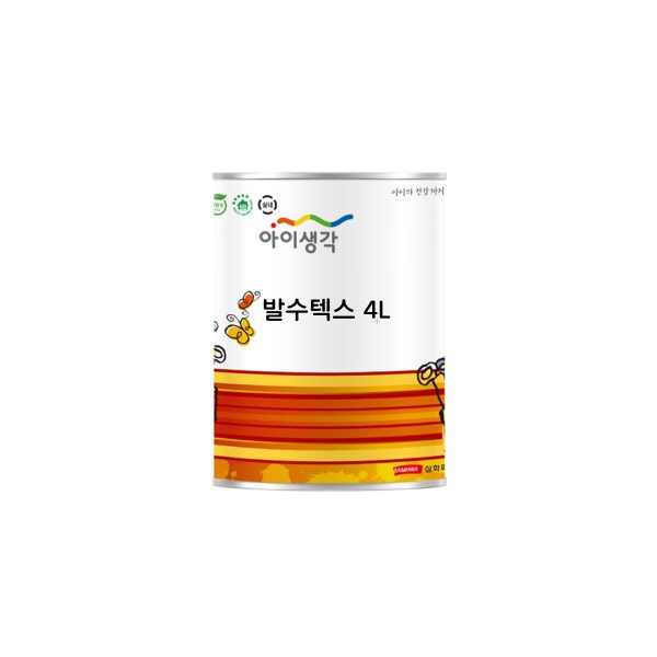 삼화 발수텍스 수성페인트 외부 외벽 발수제 4L 친환경 무광