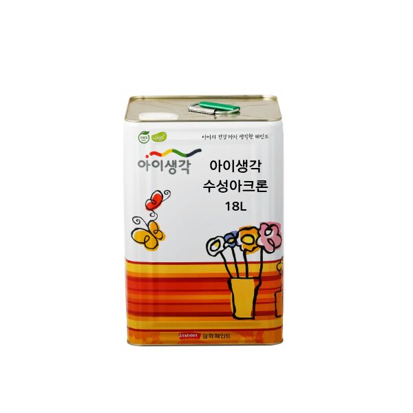 삼화 아이생각 수성아크론 낙서방지 오염방지 페인트 복도 베란다 걸레받이 페인트18L