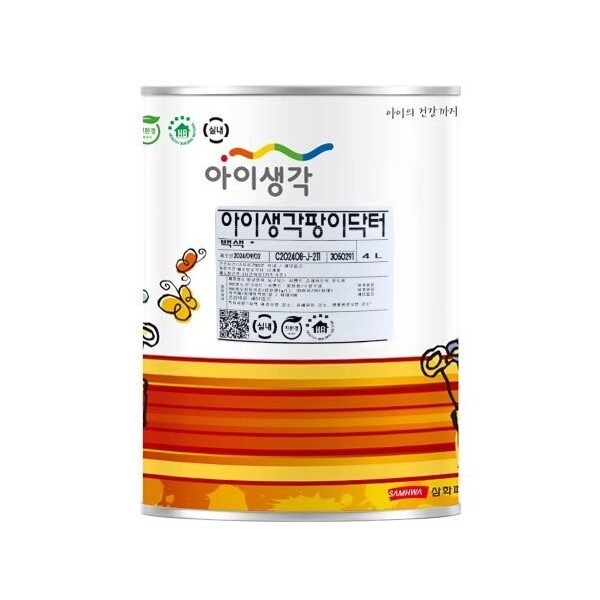 삼화 곰팡이방지 결로방지 페인트 셀프 베란다 발코니 항균페인트 팡이닥터 4L