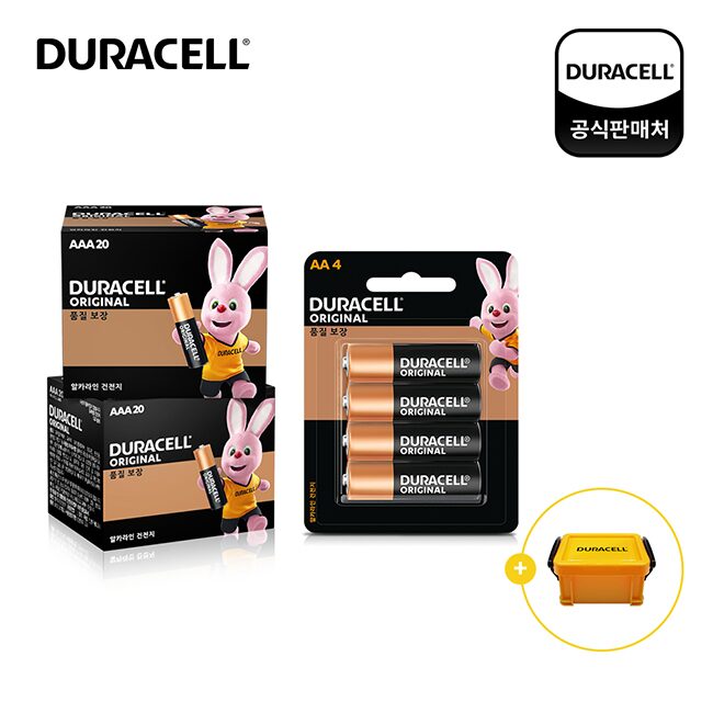 알카라인 건전지 AAA 20개입*2개+AA4입+듀라박스