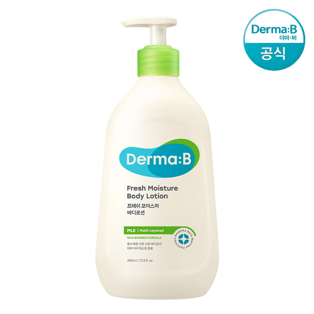 프레쉬 모이스처 바디로션 400ml