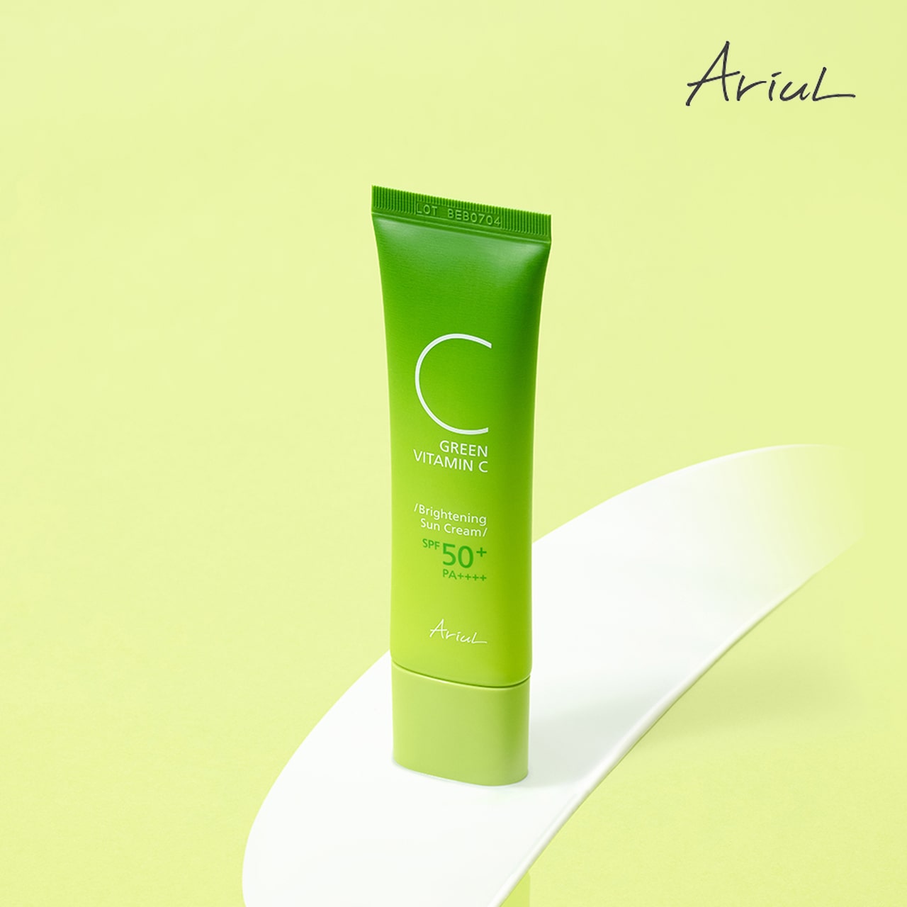 그린 비타민 씨 브라이트닝 선크림50ml