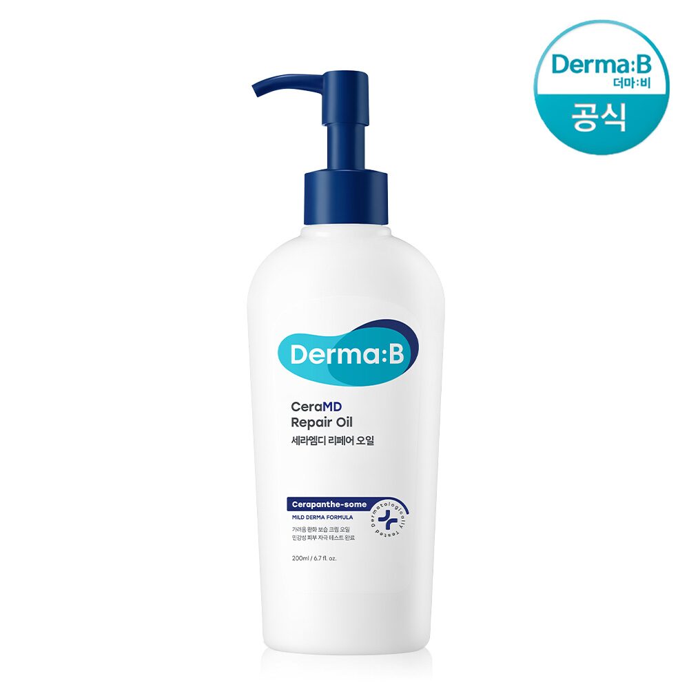 세라엠디 리페어 오일 200ml