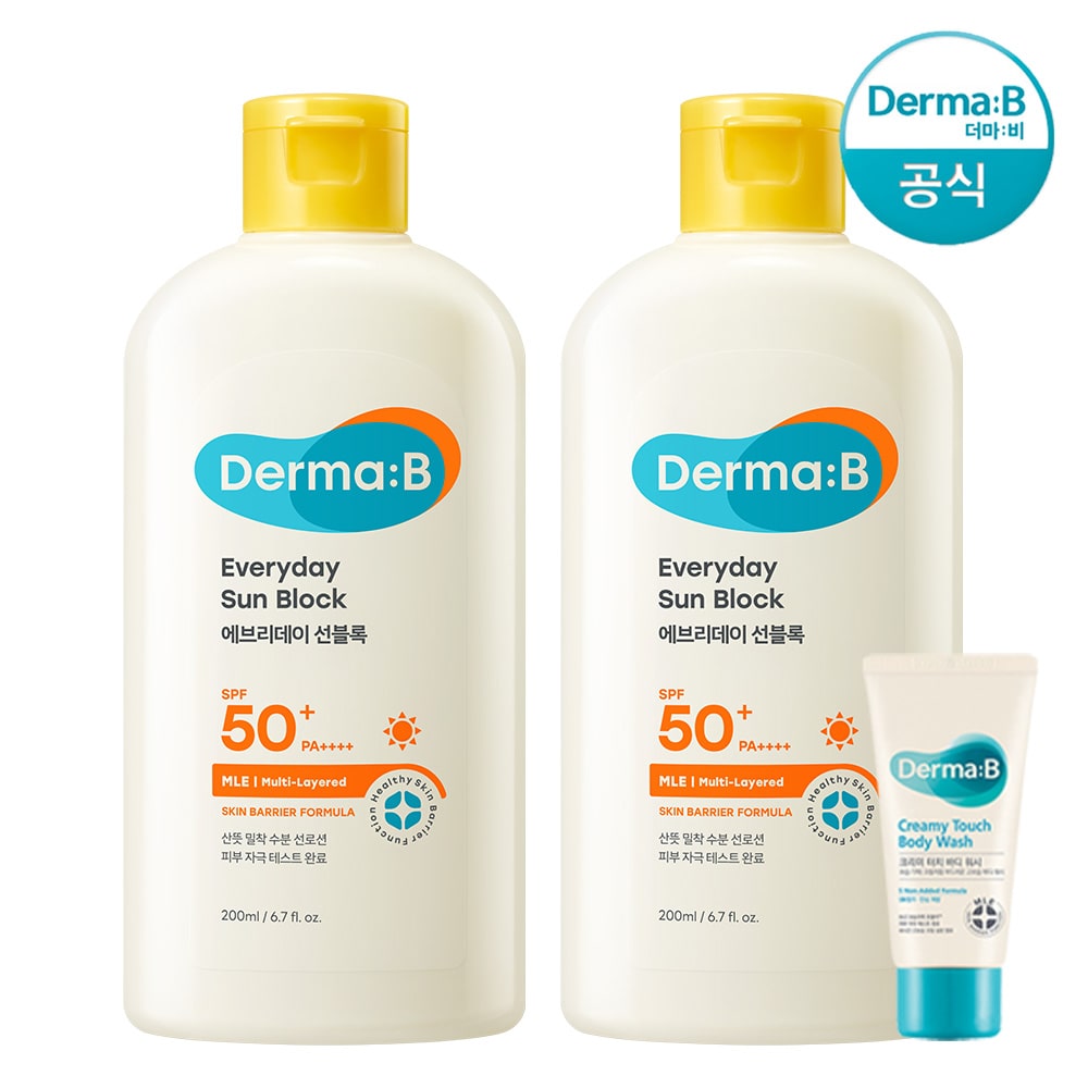 에브리데이 대용량 선블록 200ml x2개+(랜덤)튜브 1개