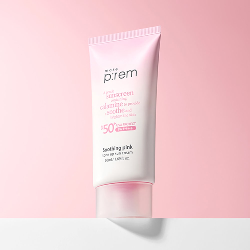 유브이 디펜스 미 톤업 선크림 50ml (수딩 핑크)