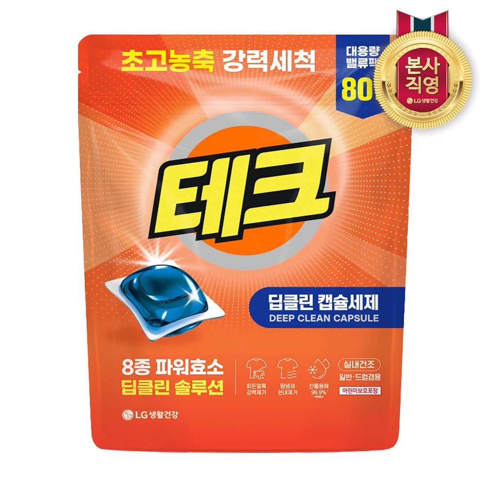 테크 딥클린 초고농출 캡슐세제 프레쉬향 80개입