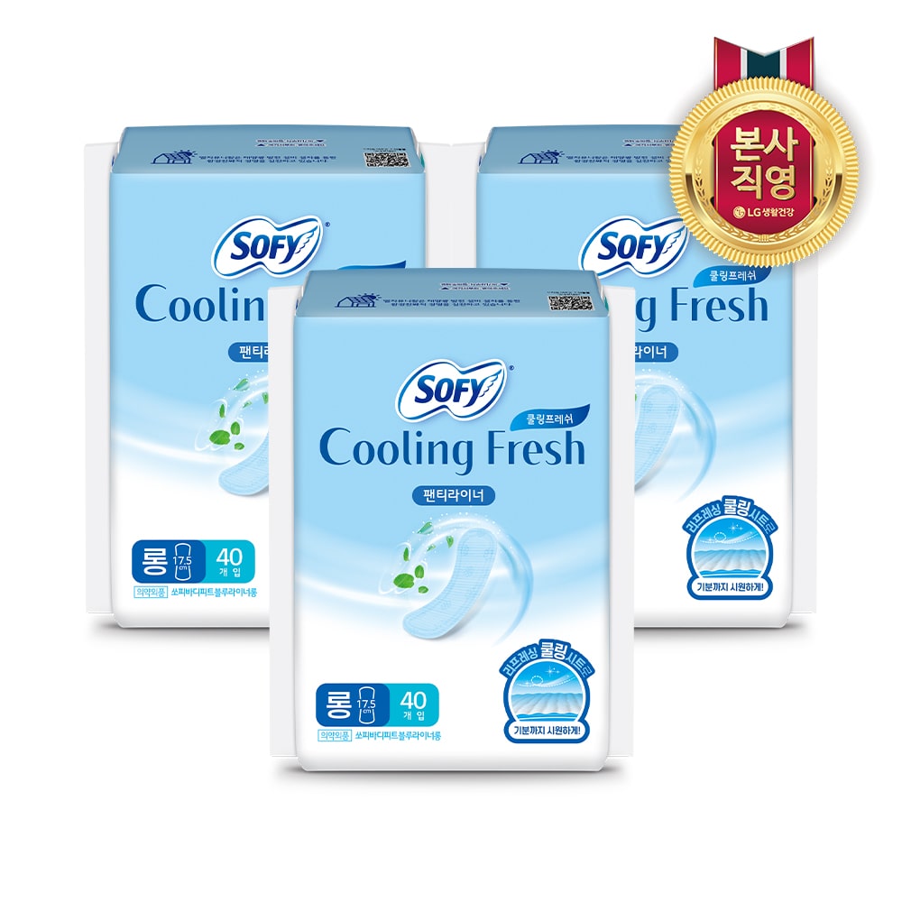 쏘피 2025 쿨링프레쉬 팬티라이너 롱 40P 3팩