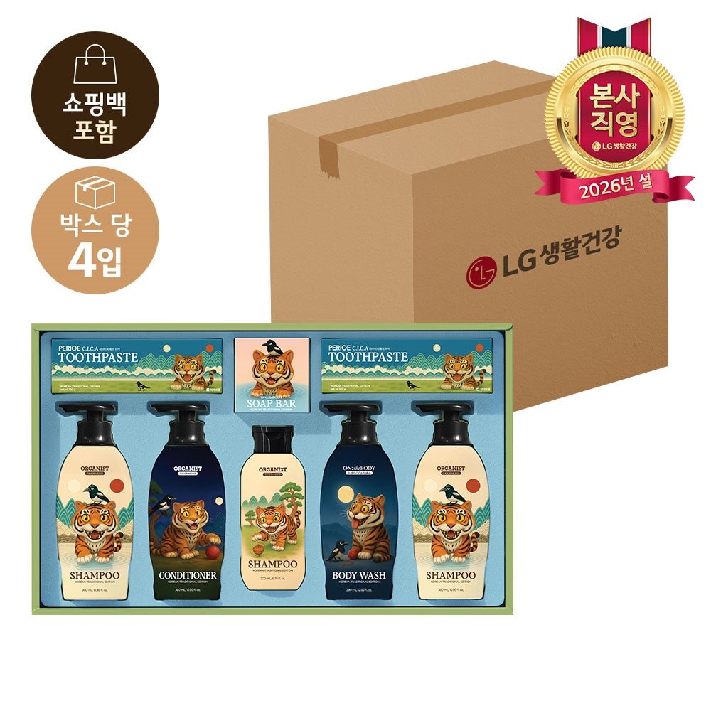 LG설선물세트 K까치와호랑이 프리미엄세트 x 4개 (1BOX)