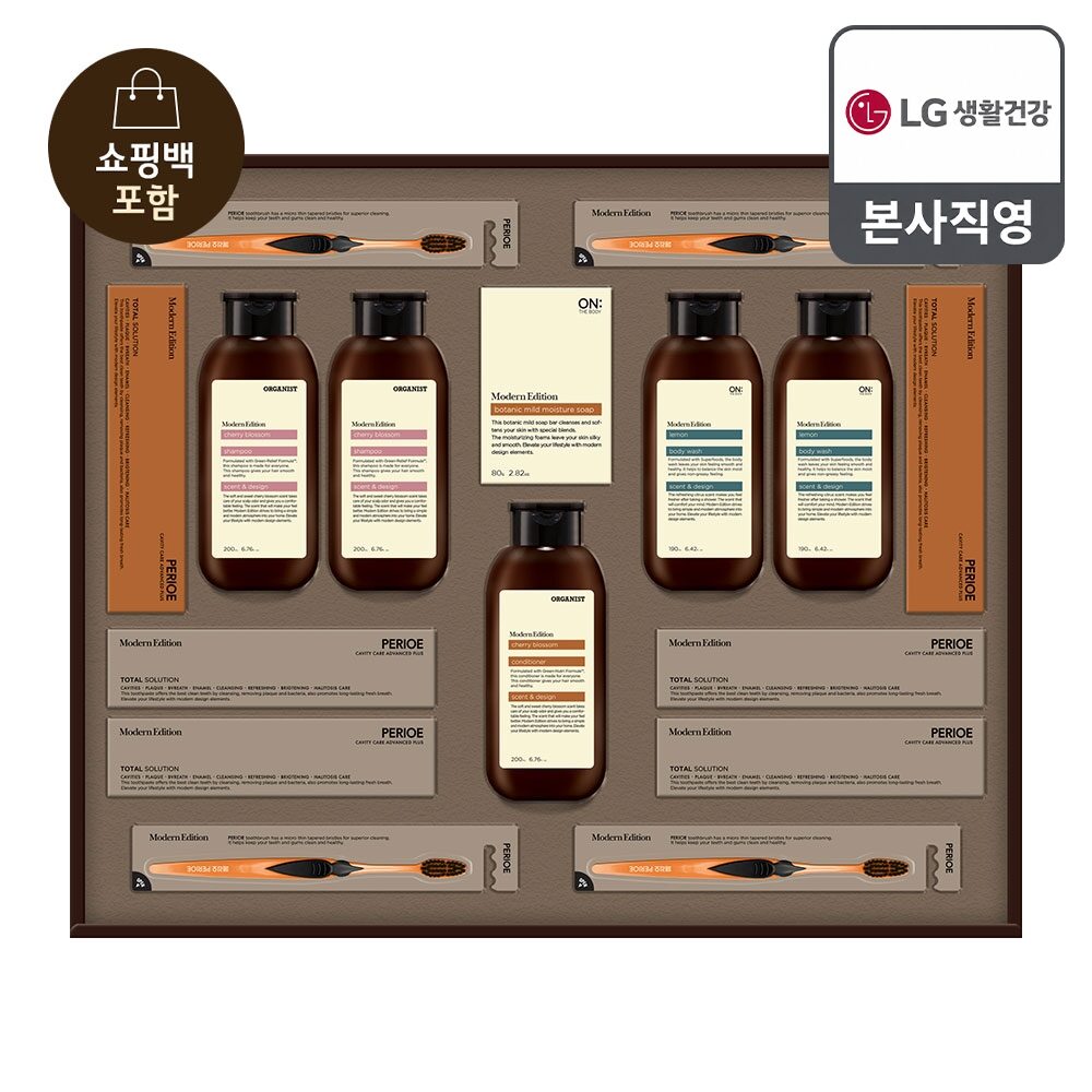 26년 추석 선물세트 모던에디션 J호