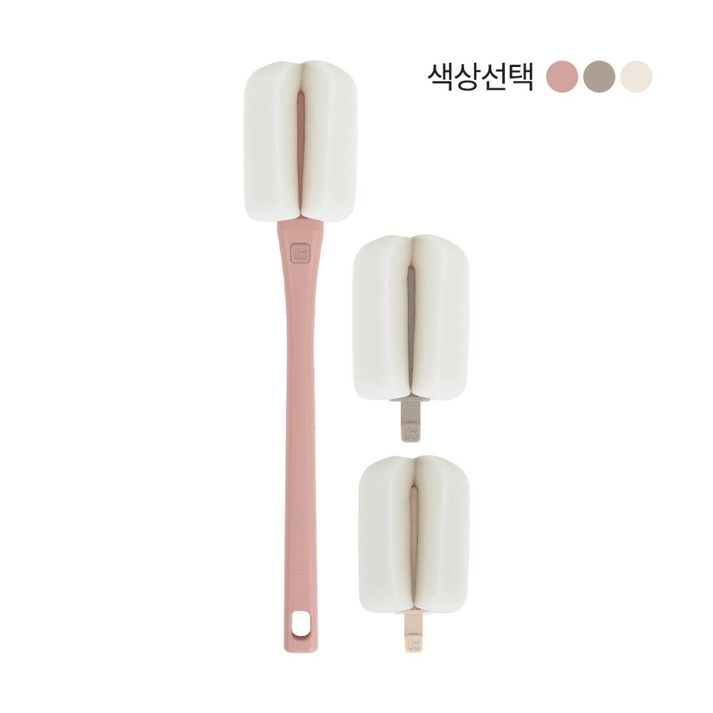 리필형 스펀지 젖병솔 세트_색상선택