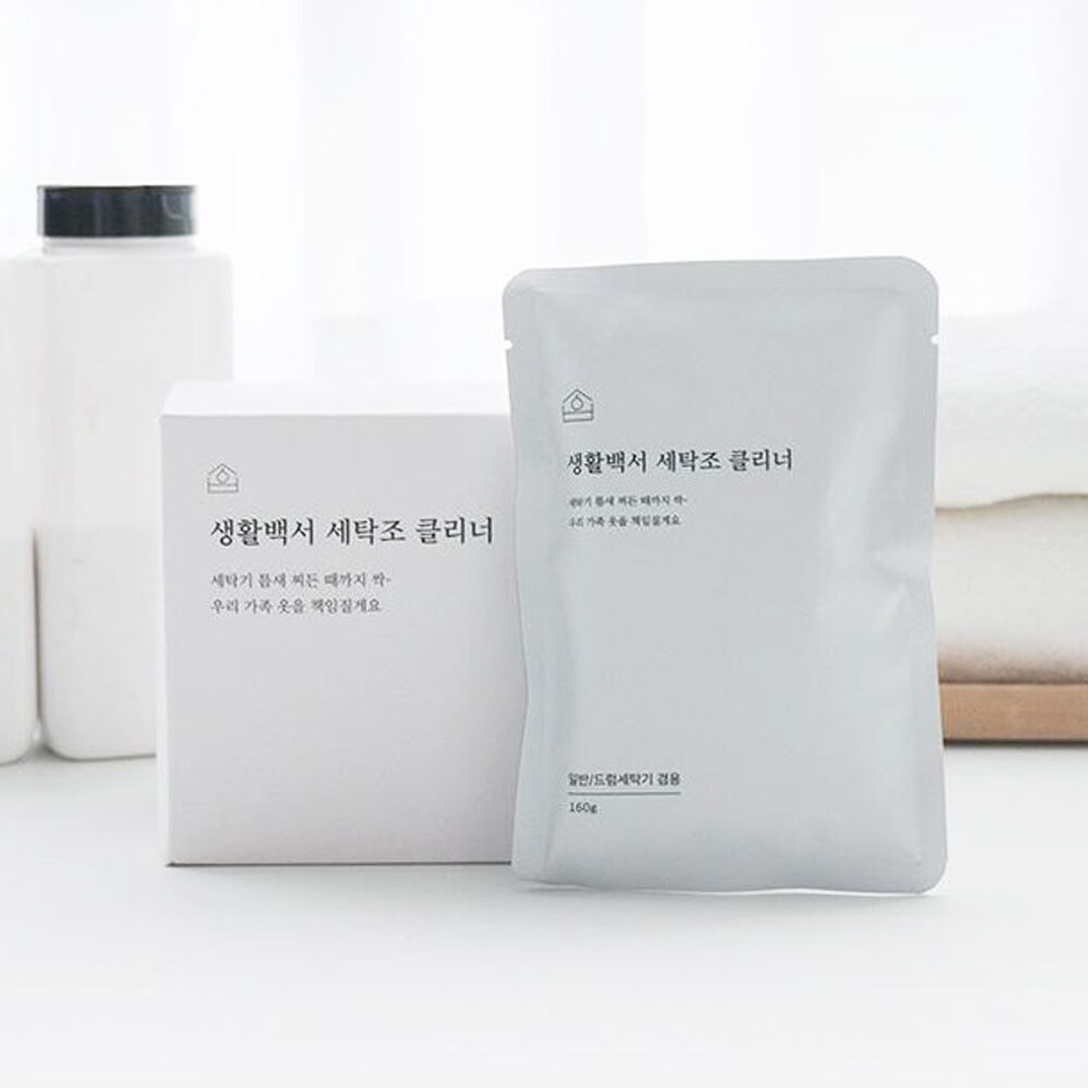 초강력 세탁기 틈새 청소 필수템 세탁조 클리너