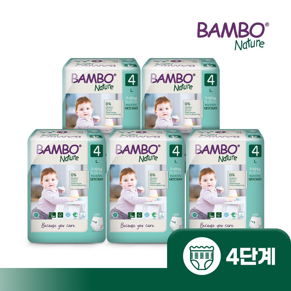 밤보그린 기저귀 4단계 팬티형 20매x5팩 1박스