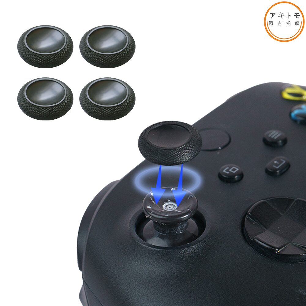 엑박패드 스틱커버 아키토모 XBOX 스틱 교체용캡 고무부품 4P세트