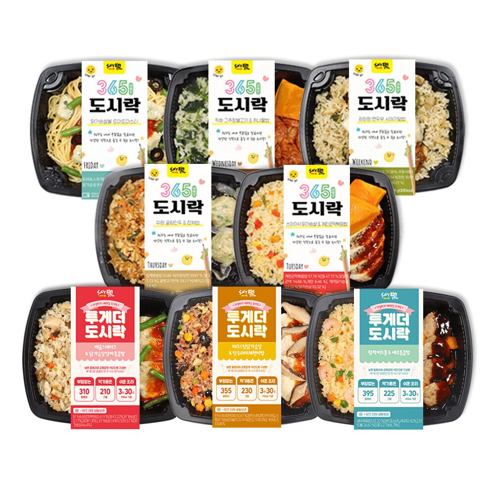 간편 도시락 짜장 굴림만두 & 잡채밥 205g
