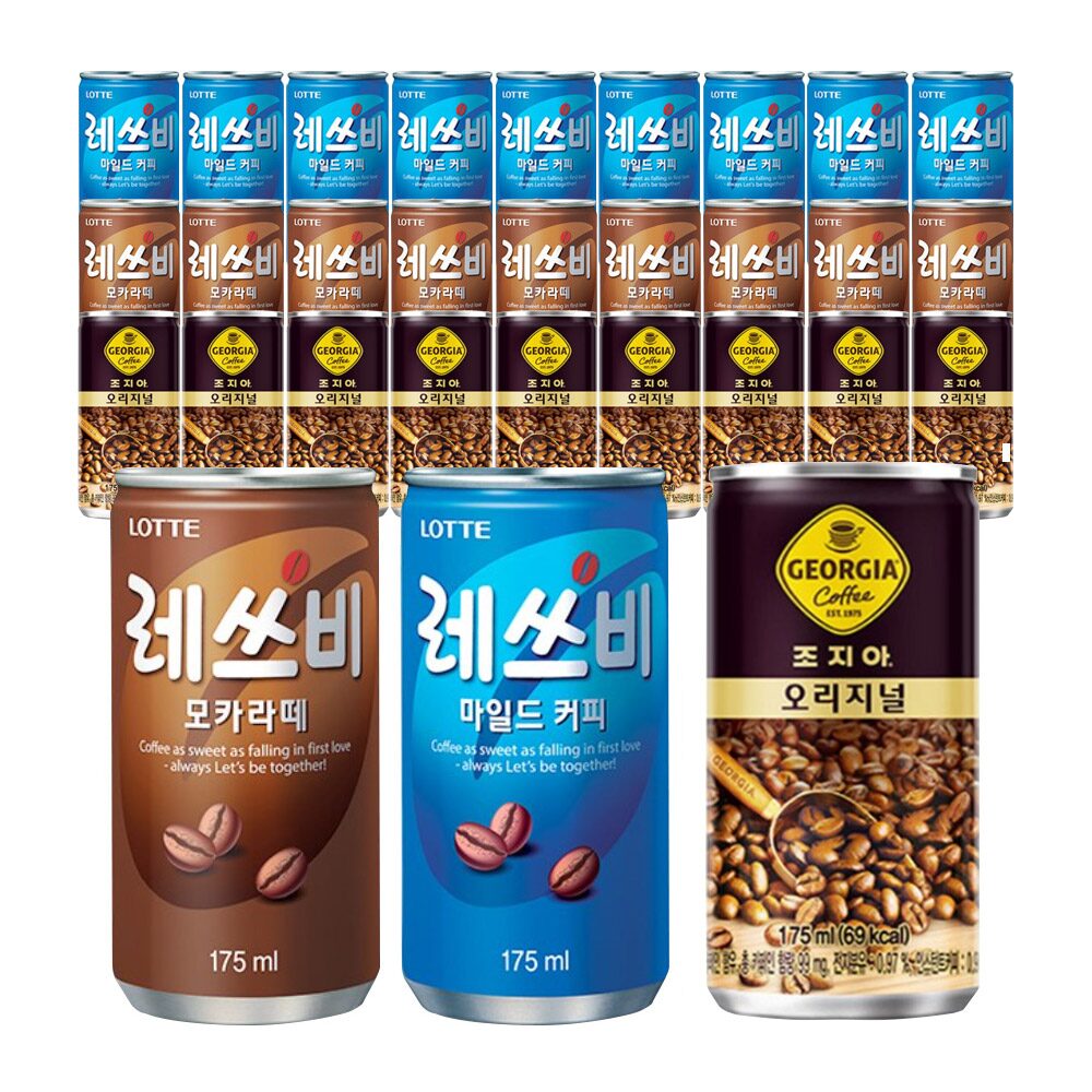 레쓰비 + 레스비모카라떼 + 조지아 오리지널 30입