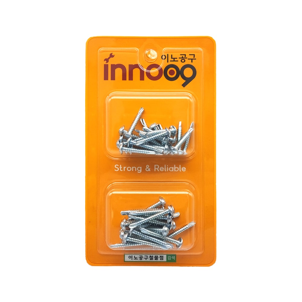 백색 와셔머리직결나사 2종세트 25mm/32mm 20pcs,NIT-233