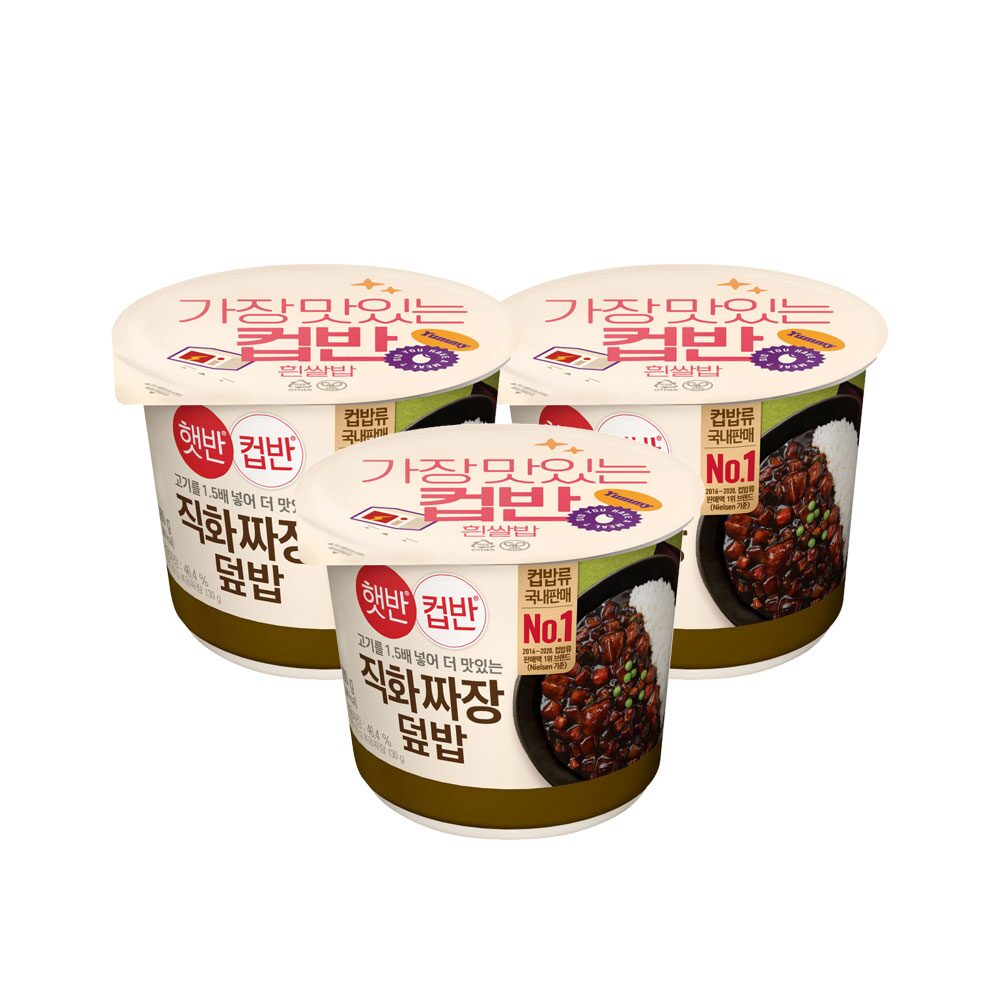 햇반 컵반 컵밥 직화짜장덮밥 281g x3개