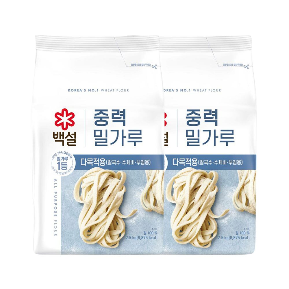 백설 중력 밀가루 2.5kg*2개