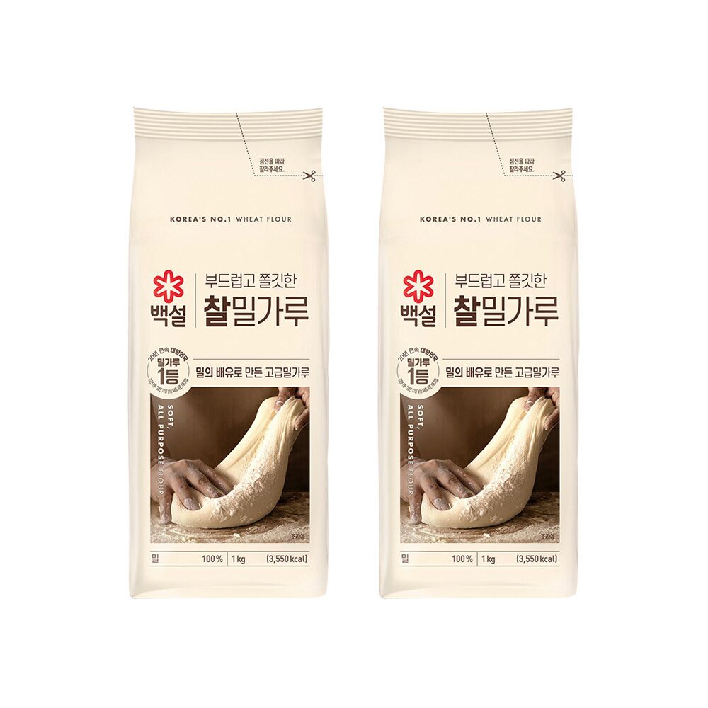 백설 찰밀가루1kg*2개