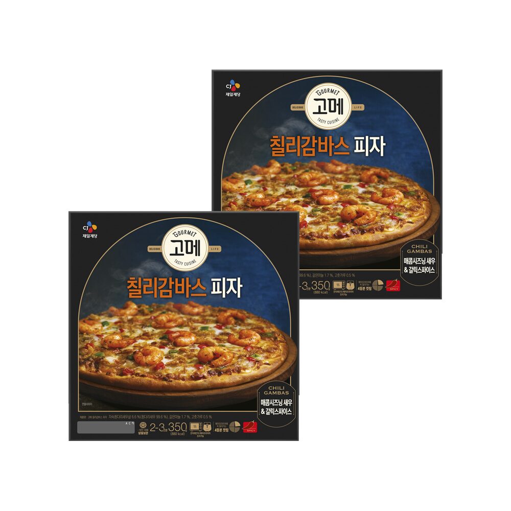 고메 칠리감바스 피자 350g*2개