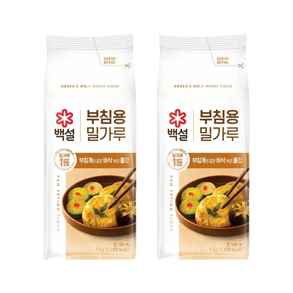 백설 부침용밀가루 1kg*2개