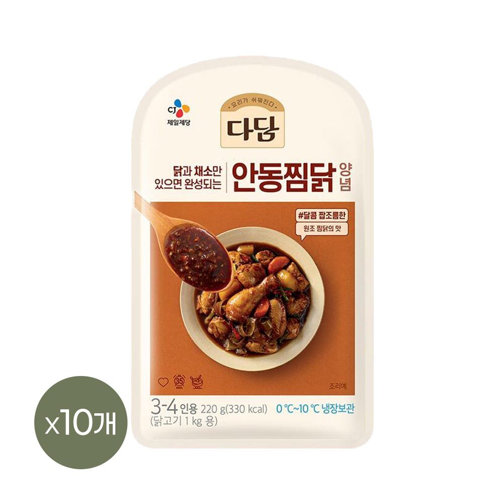 다담 안동찜닭양념 220g*10개