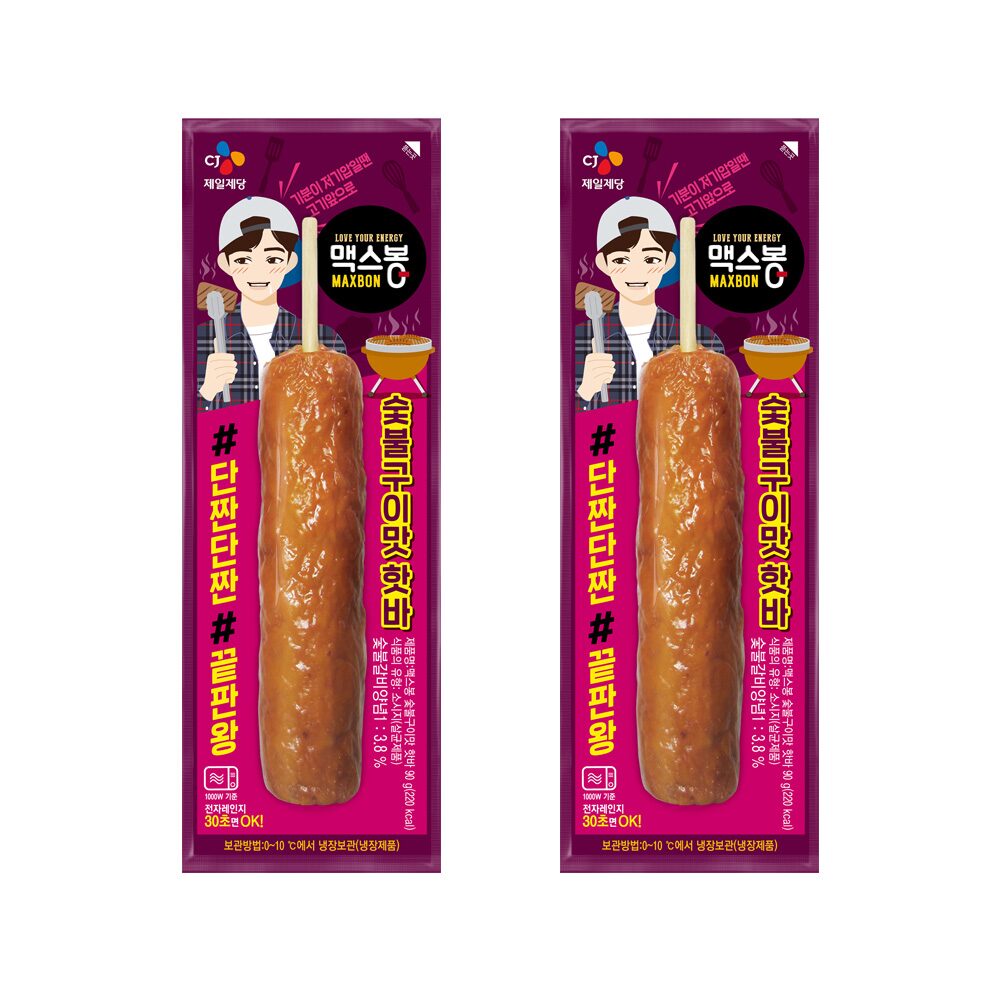 맥스봉 숯불 구이맛 핫바 90g*2개