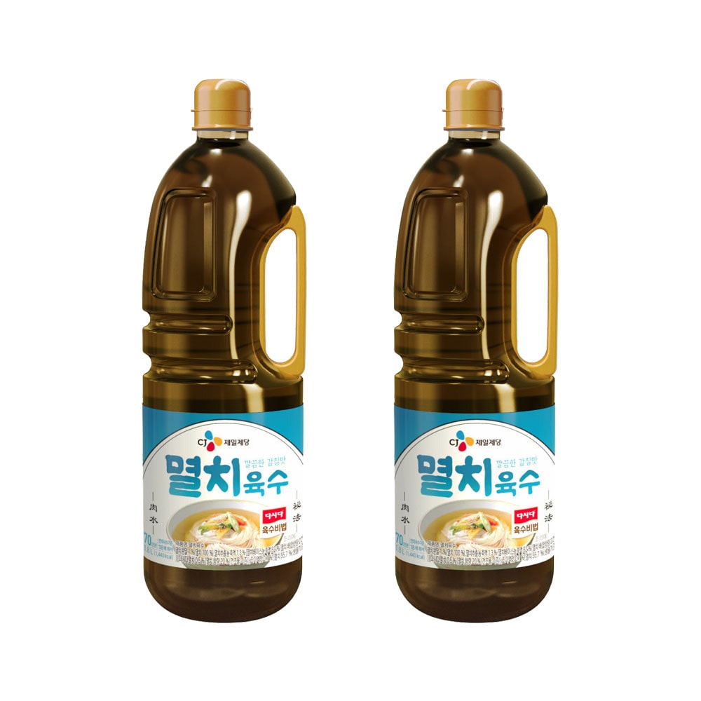 멸치육수 1.8L*2개