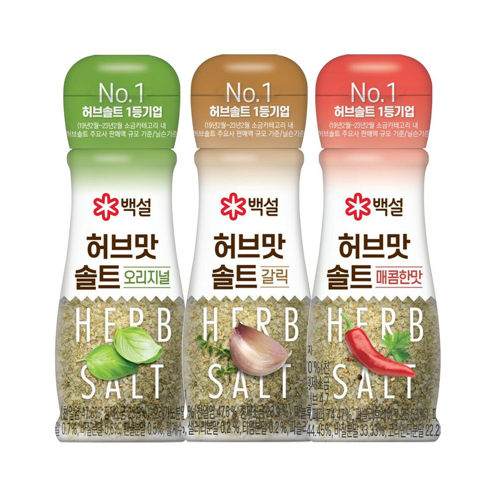 백설 천일염 허브맛솔트 x4개(6종 택2)
