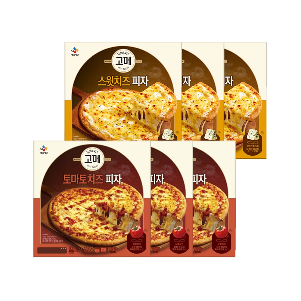고메 피자 토마토치즈 *3개+스윗치즈 *3개