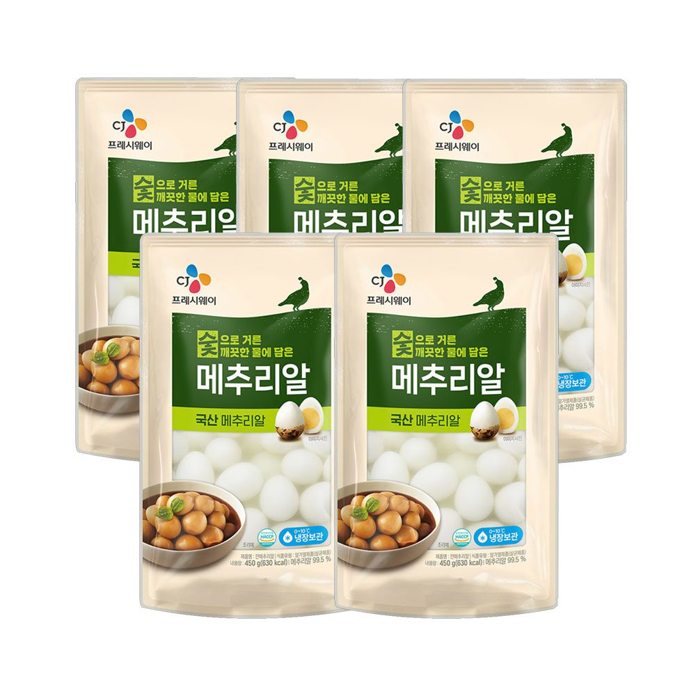 CJ 깐메추리알 450g*5개
